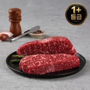 더미트 소고기 한우 1+등급 채끝 300g/국내산/구이용/로스구이/홈파티/바베큐