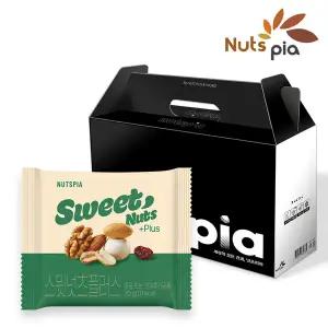 [넛츠피아] 스윗넛츠 플러스 50봉 선물세트 견과류 하루견과