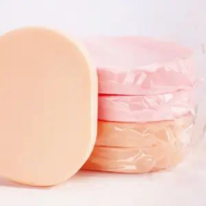 해면스펀지 15T 핑크 스펀지 해면 해면스펀지 클렌징 클렌징스펀지