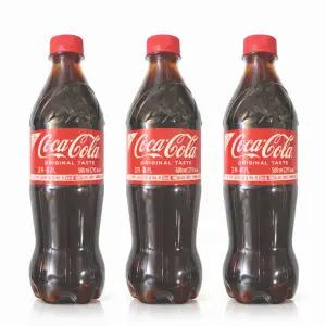 코카콜라 500ml x 24개입 업소용