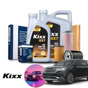 기아 카니발(KA4) 3.5 가솔린 킥스 2026 5w30 합성엔진오일 필터세트 오일교환 패키지