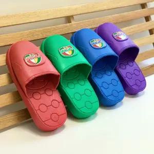 나그랑 화장실 국산 다용도 막힘 욕실화 슬리퍼