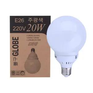 삼파장볼전구 SIGMA LAMP 20W 주광색 SS-ELB20D HU11155-5001