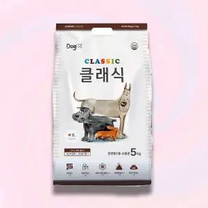 반려다 도그랑 클래식 전연령 강아지사료 5kg 대용량 수제간식 애견사료 인플루언서추천