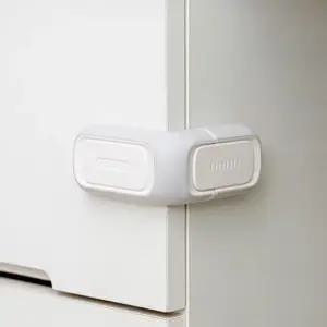 히든버튼 서랍 잠금장치 안전 열림 방지