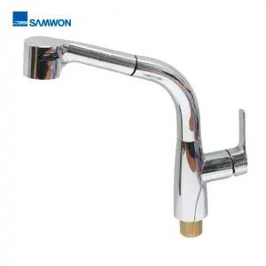 삼원코브라 NCFS-938 측면원홀스프레이 싱크대 주방코브라 씽크대수전 자바라 수도꼭지 냉온수