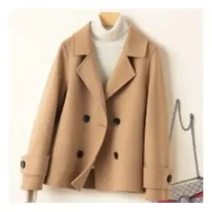 예쎄 캐시 터치 모직 하프 코트S4WCT005A