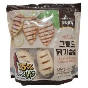 코스트코 수지스 그릴드 닭가슴살 1.25kg 무료배송 gx