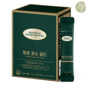 파로 효소 골드 30포 1박스  총 30포 1개월분)