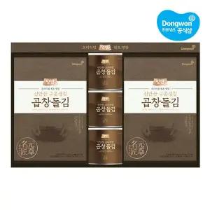 [동원] 양반 곱창돌김 선물세트
