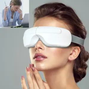 온열기능 공기압 눈안마기 숙면용 피로회복 눈마사지기 접이식