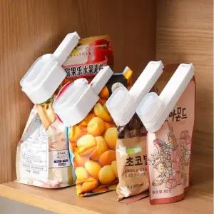 이케야 밀봉클립 마개 과자마개 봉지 밀폐 캡 남은 음식 보관 봉투 밀봉 마개 2종 세트 K156