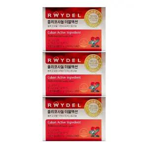 레이델 폴리코사놀 더블액션 200mg x 28정 x 3박스 /Hb