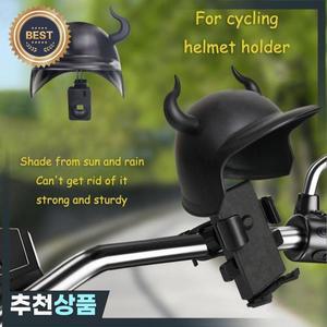 나일론 오토바이 휴대폰 거치대 방수 충격 방지 햇빛가리개 폰 브래킷 만화 회전식 헬멧 스탠드