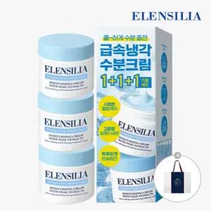 [모바일] 엘렌실라 수딩 달팽이크림 50g*3개 + 쇼핑백