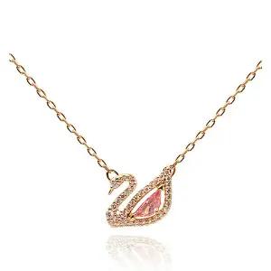 [스와로브스키] 스와로브스키 목걸이 5469989 Dazzling Swan 핑크스완 여성목걸이 당일발송