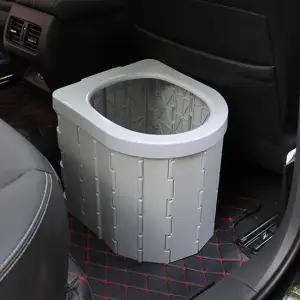 이동식 변기 휴대용 이동식 캠핑용 차박용 접이식 좌변기 간이 화장실 요강 그레이 R190