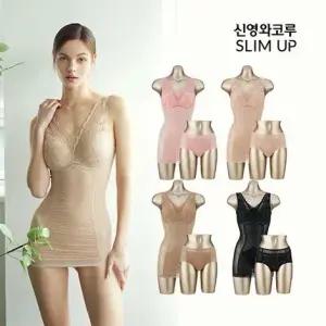 V25_라이크라 바디쉐이퍼 패키지 4SET)