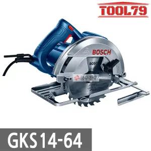 보쉬 GKS14-64 유선 원형톱 외경 184mm 1400W 절삭 절단 목재 유선