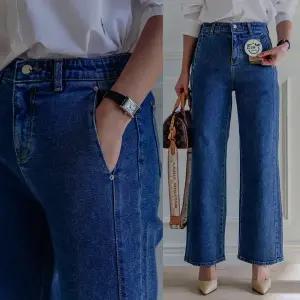 당배 청M-1 틴틴일자데님 96플레이스 봄 트랜디한 다대절개 사선주머니 와이드