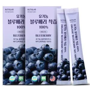 뷰티끄랩 NFC 유기농 블루베리 착즙 100% 주스 스틱 원액 2박스