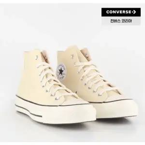 [컨버스](광주신세계)A15969C 척70 하이 캔버스 단화 운동화 헤이데이 A15969C