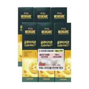 엘지 죽염 고불소 글루타치온 클린민트 치약 6개 잇몸 시린이 메디케어