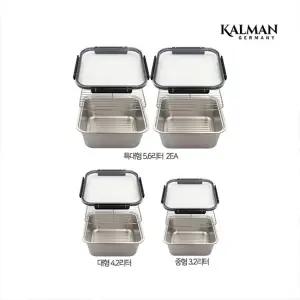 칼만 밀폐 스텐밧드 12P 세트