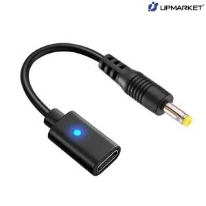 PSP 케이블 충전 C타입변환