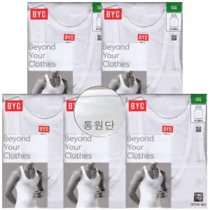 BYC 옆구리 통원단 남성용 순면 민소매골런닝5매 BYC2113