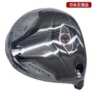 [캘러웨이] 퀀텀 맥스 드라이버 헤드 10.5도 병행