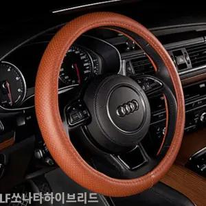 LF쏘나타하이브리드 순정형 타공핸들커버 자동차 인테리어용품 차량 카바 타커버 가죽 내장