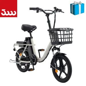 삼천리 2026 16 팬텀 어라운드 스로틀 겸용 시티형 바구니 전기자전거