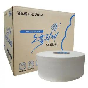 노블리제 천연펄프 점보롤 화장지 엠보 2겹 300M 16롤