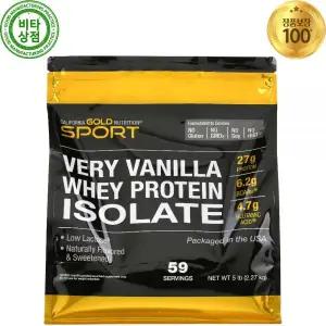 캘리포니아골드 스포츠 WPI 분리 유청 단백질 프로틴 베리 바닐라 5lbs 2.27kg Whey Protein Isolate