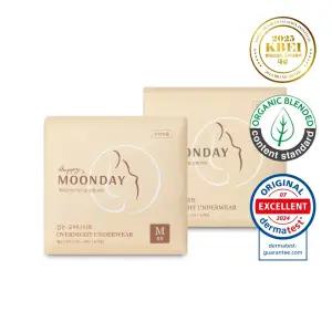 해피문데이 유기농 순면 입는 오버나이트 중형 대형 6개입 1팩