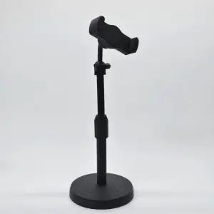 휴대폰거치대 탁상용 스마트폰스탠드