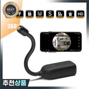 4K 360도 무선 Wifi IP P2P 카메라 원격  비밀 미니 양방향 오디오 모션 감지 스파이 캠