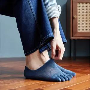 남자 이너삭스 발가락양말 5족세트 여름용 투명삭스