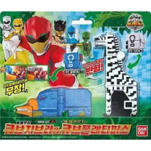 반다이 애니멀포스 큐브지브라&플레티퍼스(097035)