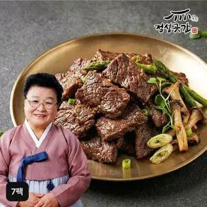 [NS홈쇼핑]정성곳간 양념 안창살구이 7팩[35694822]