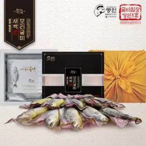 영광 법성포 굴비침장 명인 반건조 새싹보리굴비 선물세트 10미