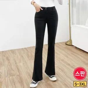 여성용 대박 스판 편안한 부츠컷 팬츠 키작녀 바지 빅사이즈까지