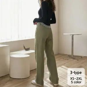 [디브리] 네즈 코튼 와이드 팬츠