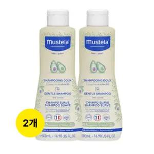 무스텔라 이드라베베 바디로션 500ml 2개