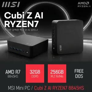 ⓒ MSI Cubi Z AI 라이젠7 8845HS 32GB 256GB / 업무용 사무용 인강용 AI 비즈니스용 미니PC