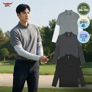 BFL 올시즌 팔토시가 필요없는 쿨메쉬 긴팔집업티셔츠 B2FZTS-112