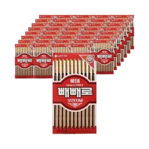 롯데웰푸드 빼빼로 레트로 오리지널 54g 40개