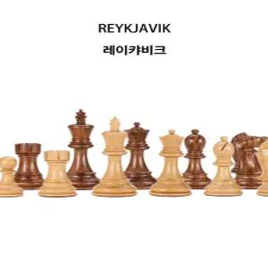 체스 세트 마스터 골든 킹 조합 선물용 그랜드 보드