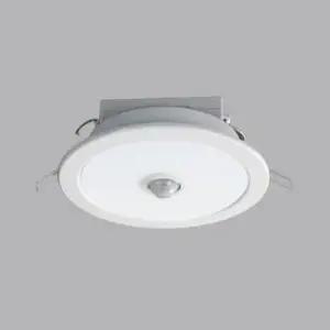 [데코] 다운라이트 LED 매입센서등 비상 6인치 20W 주광 KC